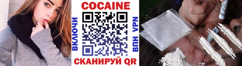 Где купить наркотики Троицк Гашиш  Канабис  МДМА  Меф 