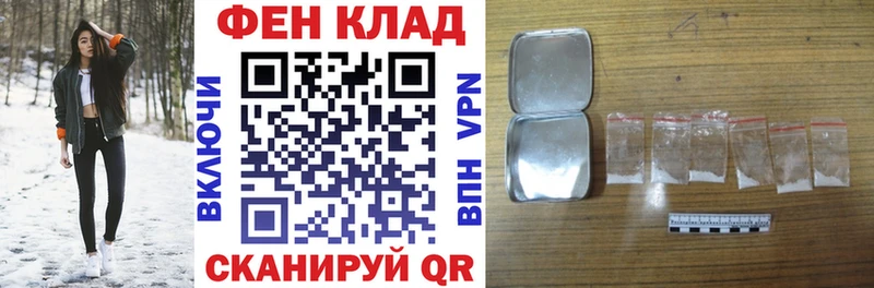 Amphetamine VHQ Троицк