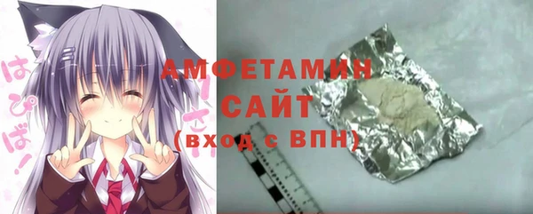 скорость mdpv Алзамай