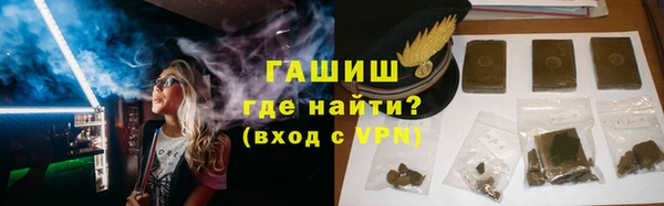 скорость mdpv Алзамай