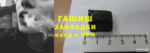скорость mdpv Алзамай