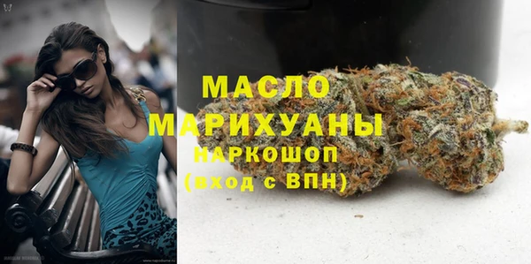 скорость mdpv Алзамай