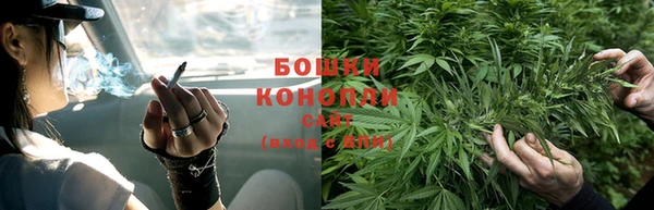 скорость mdpv Алзамай