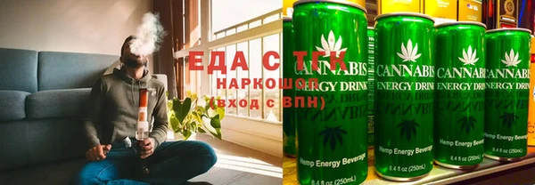 гидра Алексин