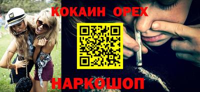 таблы Рязань