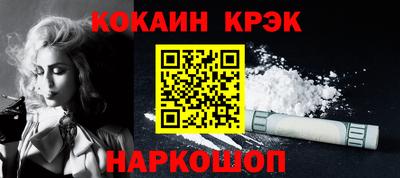 таблы Рязань