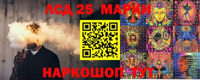 таблы Рязань