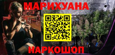таблы Рязань