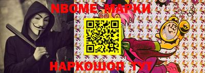 таблы Рязань