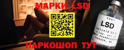 таблы Рязань