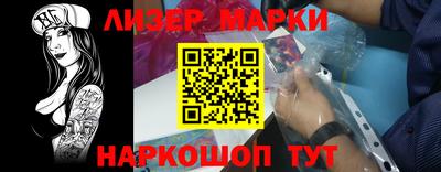 мефедрон мука Рыбинск