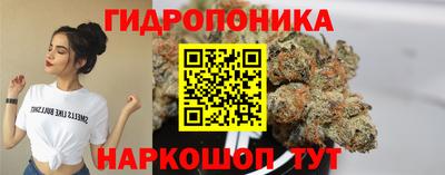 СК Рузаевка