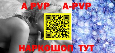 мефедрон мука Рыбинск