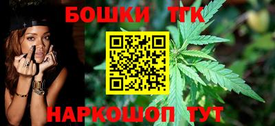 таблы Рязань