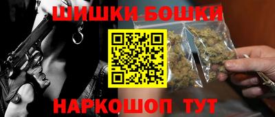 СК Рузаевка