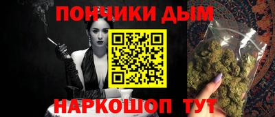 таблы Рязань