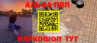 СК Рузаевка