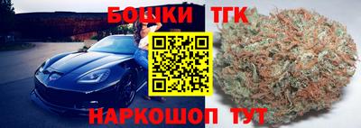 таблы Рязань
