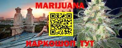 таблы Рязань