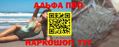 таблы Рязань