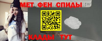 таблы Рязань