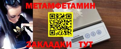 СК Рузаевка