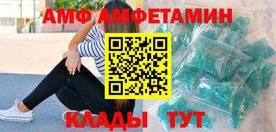 таблы Рязань