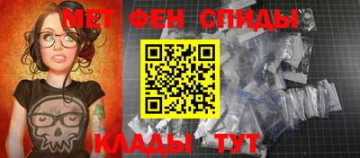 СК Рузаевка