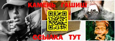 СК Рузаевка