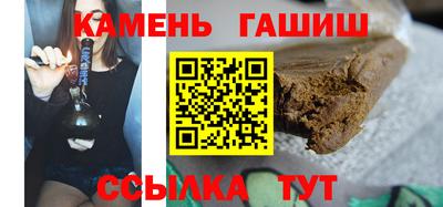 СК Рузаевка
