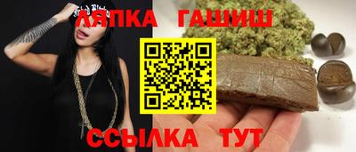 СК Рузаевка
