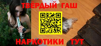 мефедрон мука Рыбинск