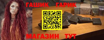 мефедрон мука Рыбинск