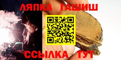 мефедрон мука Рыбинск