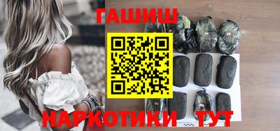 мефедрон мука Рыбинск