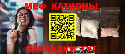 таблы Рязань