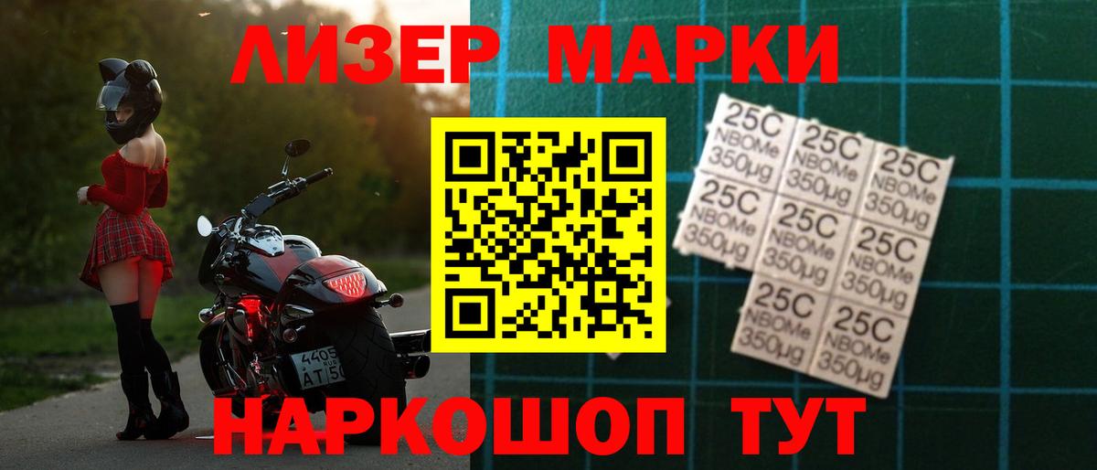 LSD-25 экстази кислота  Вход с VPN  Лсд 25 экстази ecstasy  Троицк 